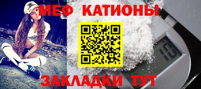 кокаин Будённовск