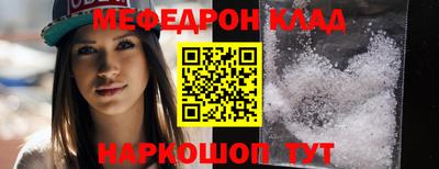 ПСИЛОЦИБИНОВЫЕ ГРИБЫ Бузулук