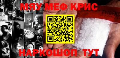 ПСИЛОЦИБИНОВЫЕ ГРИБЫ Бузулук