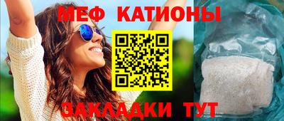 кокаин Будённовск