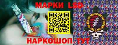 ПСИЛОЦИБИНОВЫЕ ГРИБЫ Бузулук