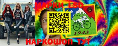 кокаин Будённовск