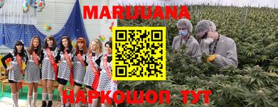 ПСИЛОЦИБИНОВЫЕ ГРИБЫ Бузулук