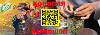 кокаин Будённовск