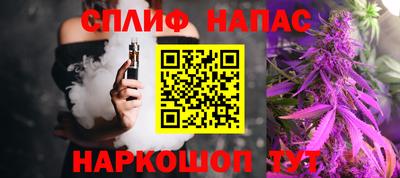 ПСИЛОЦИБИНОВЫЕ ГРИБЫ Бузулук