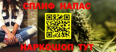 ПСИЛОЦИБИНОВЫЕ ГРИБЫ Бузулук
