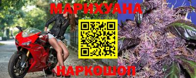 ПСИЛОЦИБИНОВЫЕ ГРИБЫ Бузулук