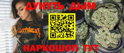 кокаин Будённовск