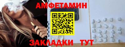 кокаин Будённовск