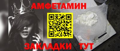 ПСИЛОЦИБИНОВЫЕ ГРИБЫ Бузулук
