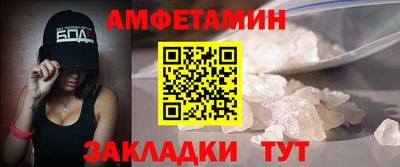кокаин Будённовск