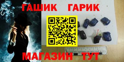 сатива Нарткала