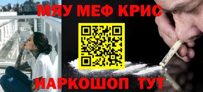кокаин Будённовск