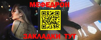 ПСИЛОЦИБИНОВЫЕ ГРИБЫ Бузулук