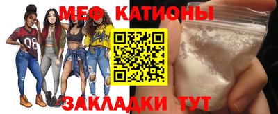кокаин Будённовск